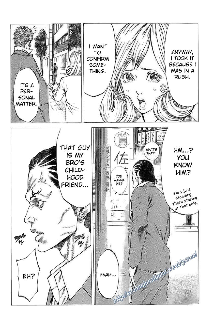 Page 13 Chapter 15 Shonan Seven