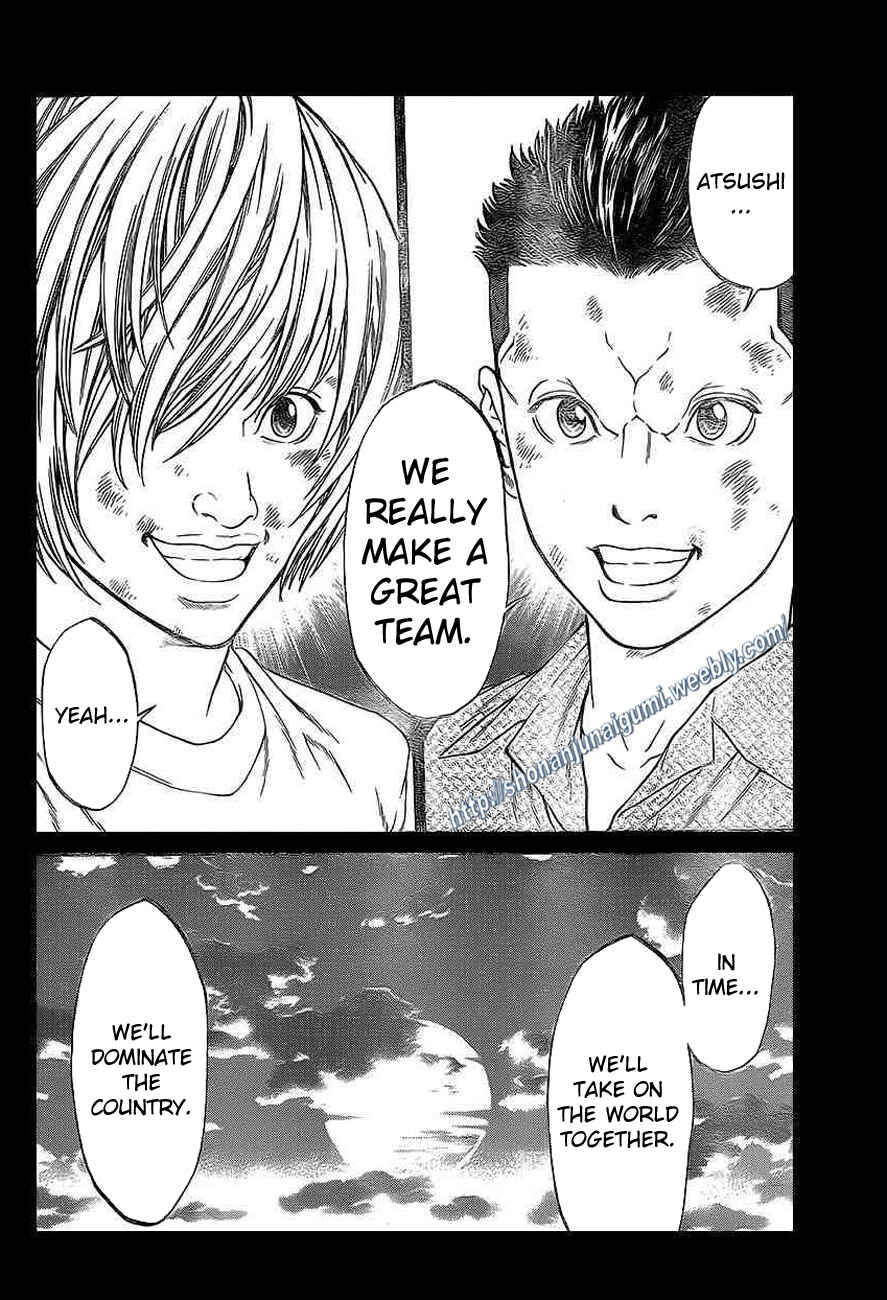 Page 17 Chapter 15 Shonan Seven