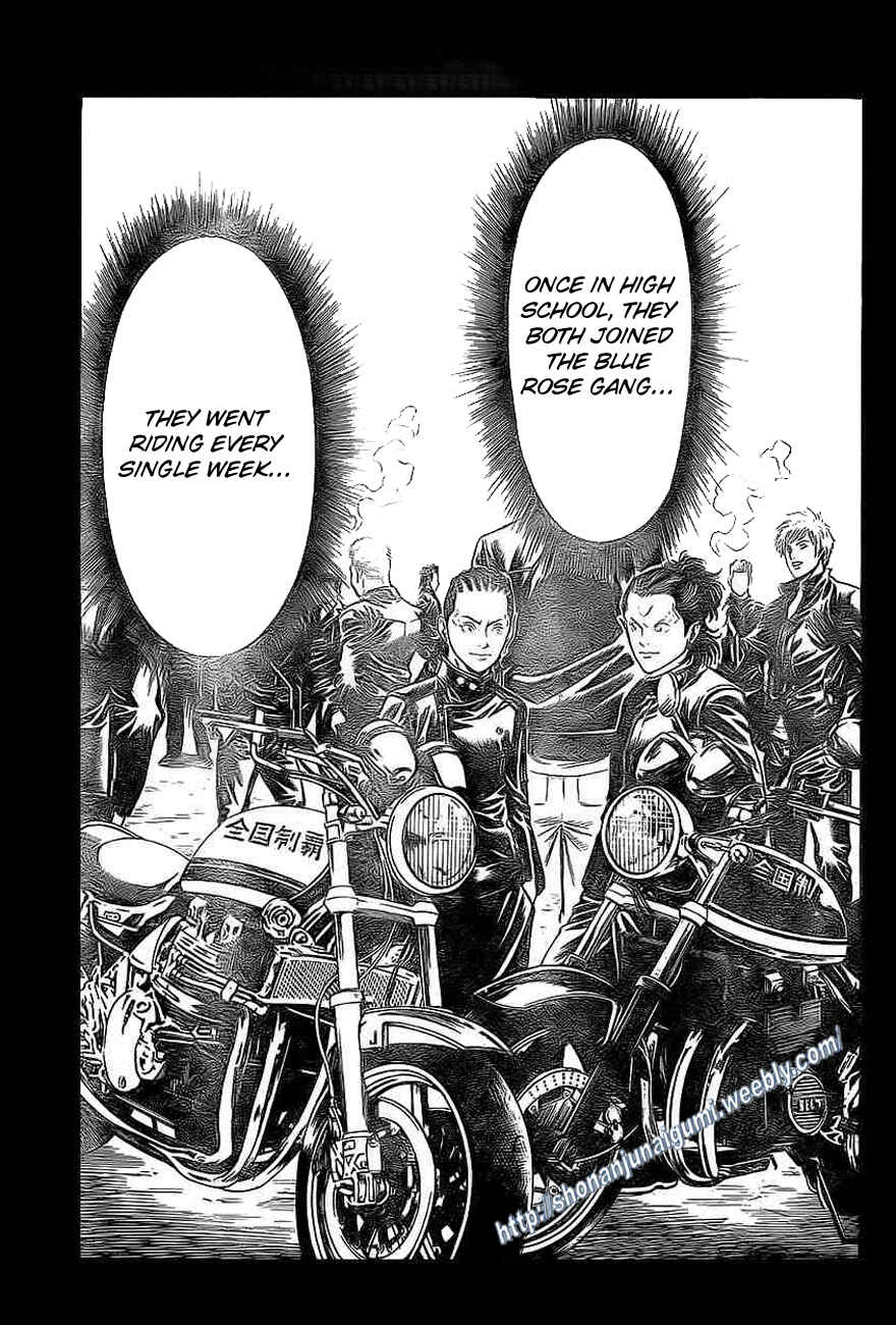 Page 18 Chapter 15 Shonan Seven