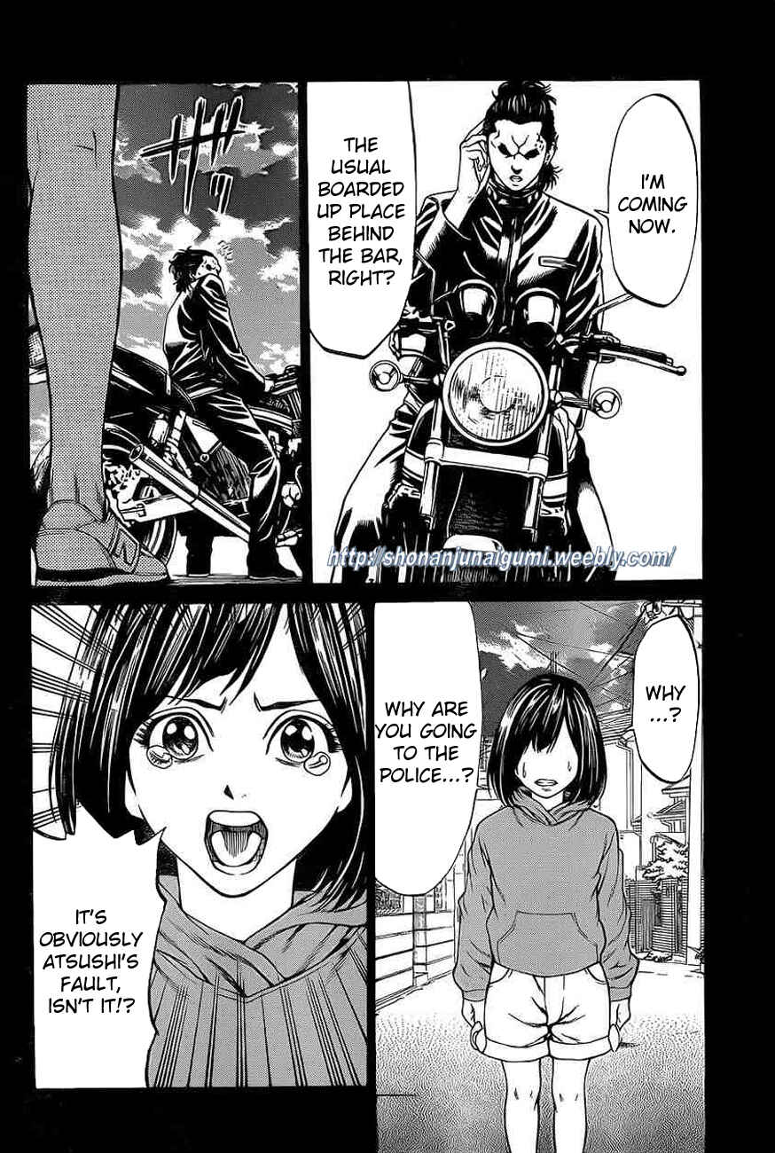 Page 23 Chapter 15 Shonan Seven