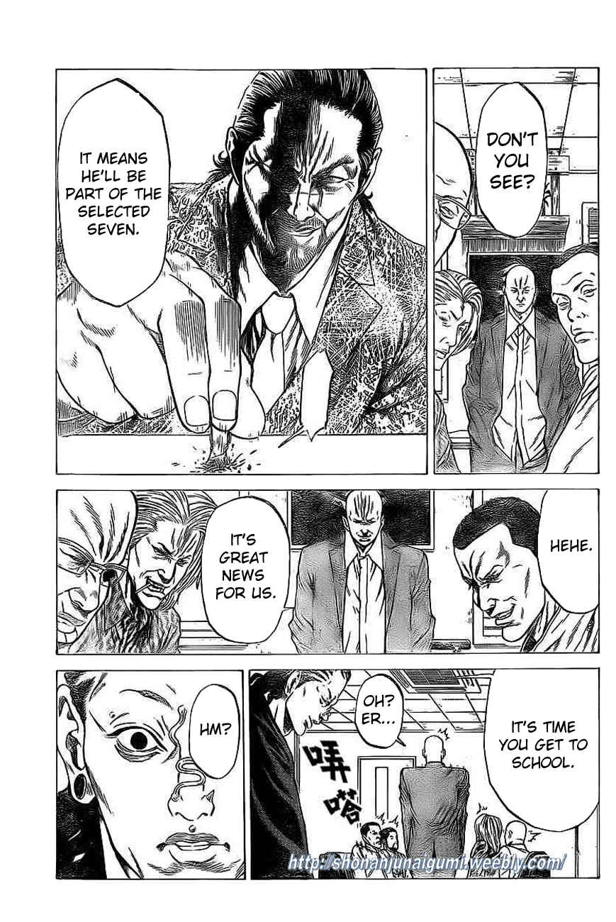 Page 3 Chapter 15 Shonan Seven