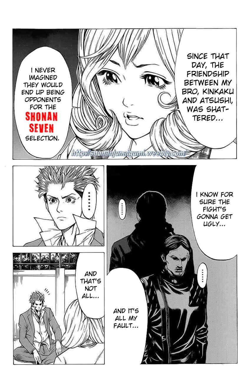 Page 33 Chapter 15 Shonan Seven