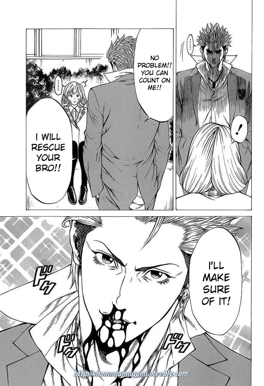 Page 37 Chapter 15 Shonan Seven