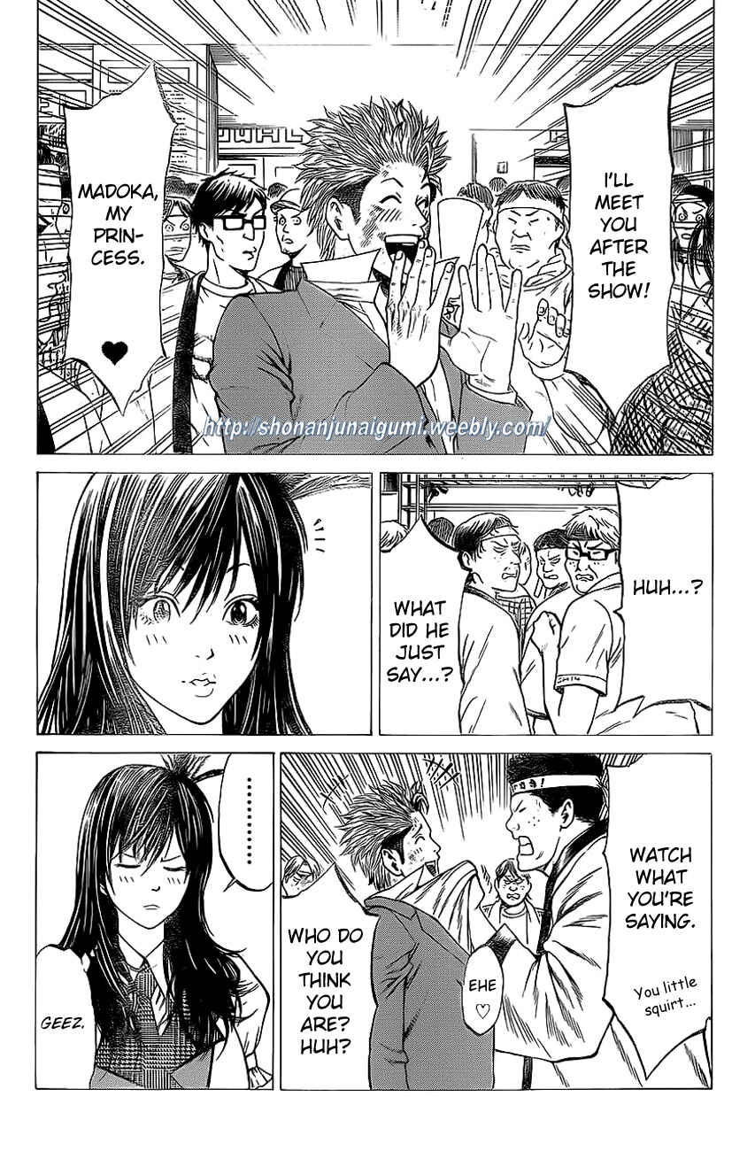 Page 22 Chapter 14 Shonan Seven