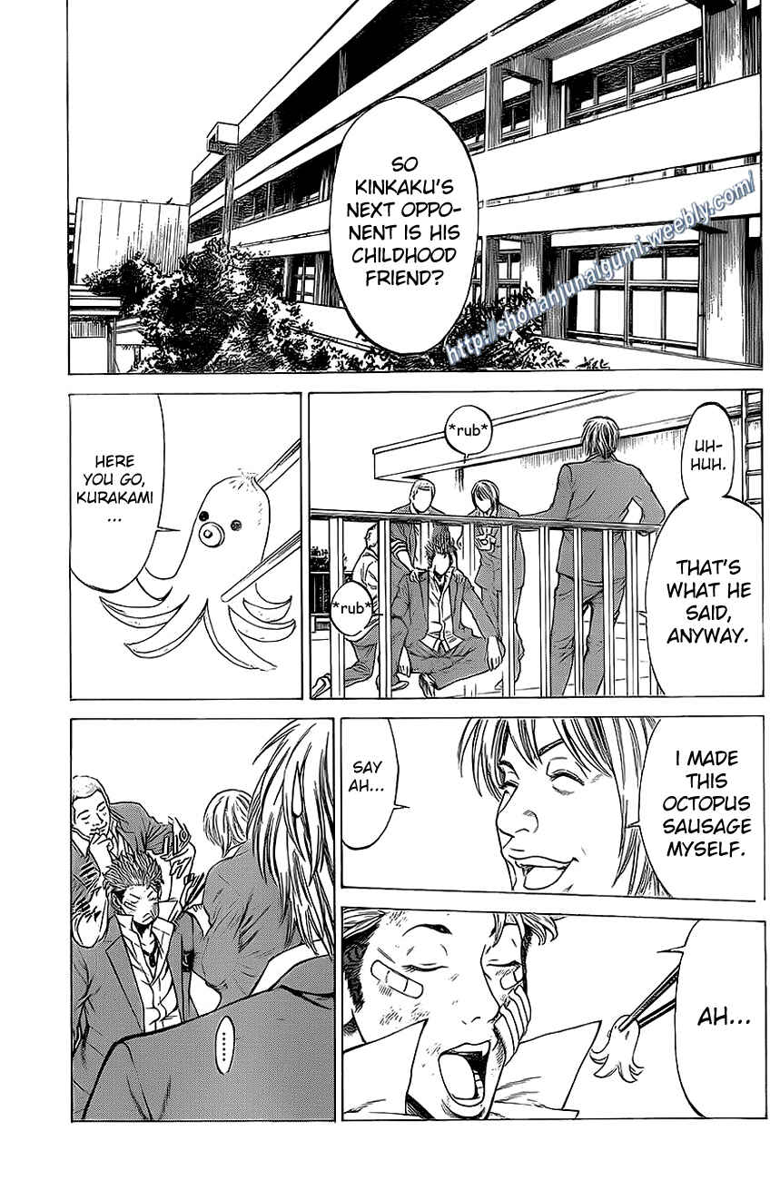 Page 3 Chapter 14 Shonan Seven