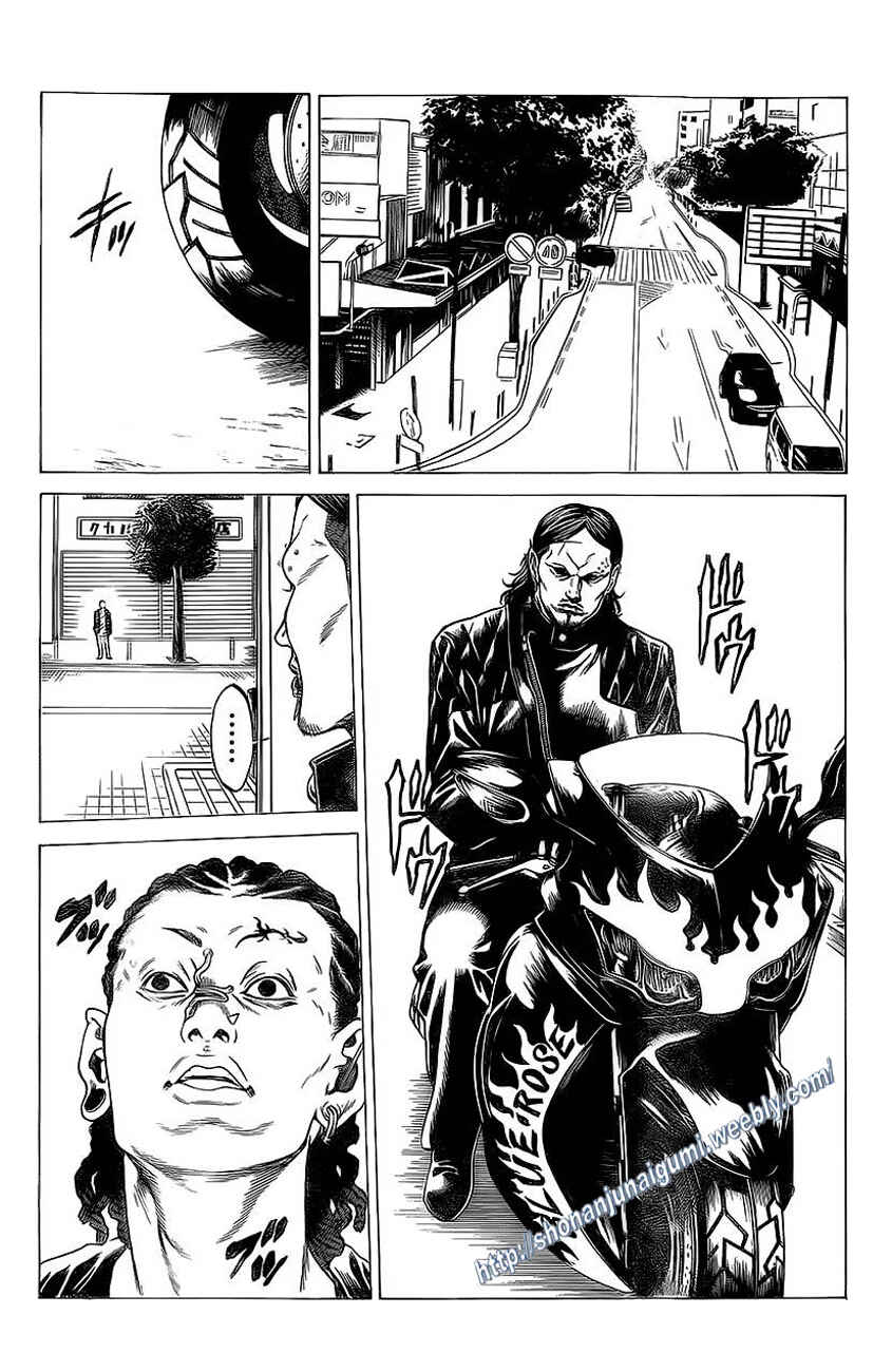 Page 38 Chapter 14 Shonan Seven