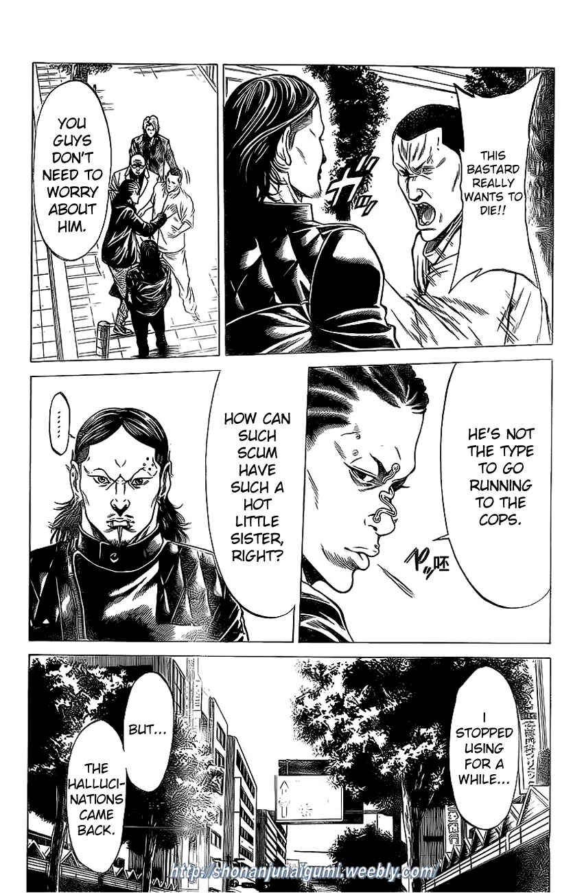 Page 42 Chapter 14 Shonan Seven
