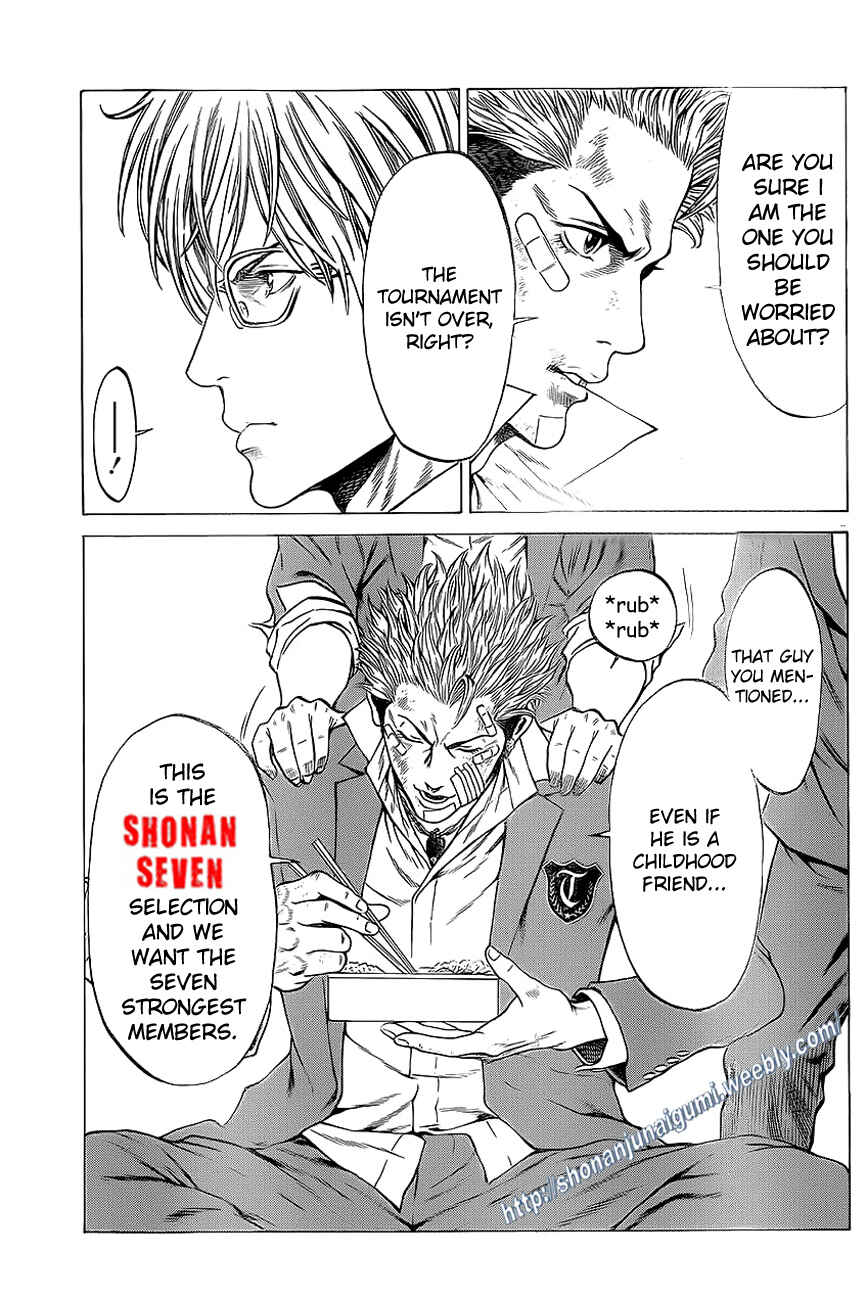 Page 5 Chapter 14 Shonan Seven