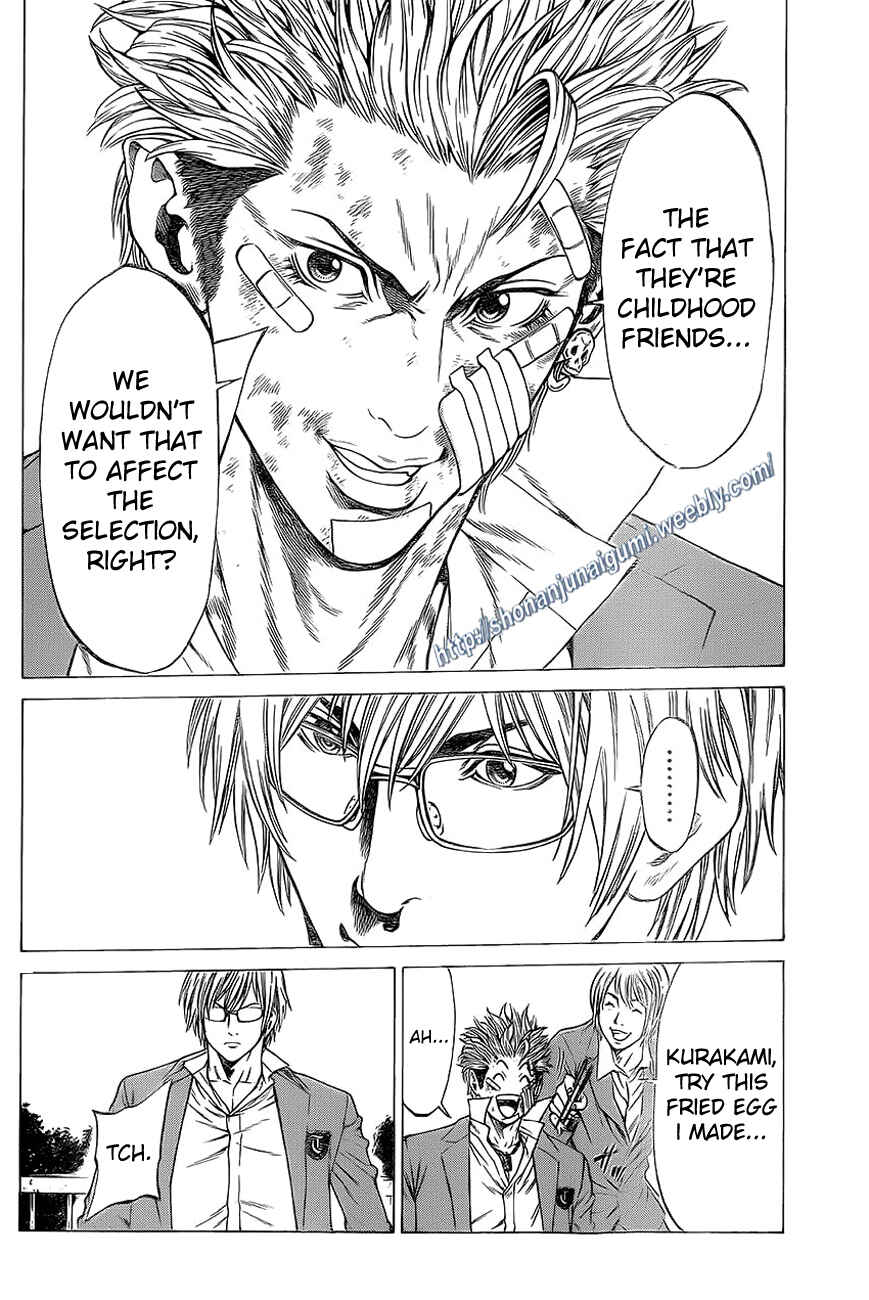 Page 6 Chapter 14 Shonan Seven