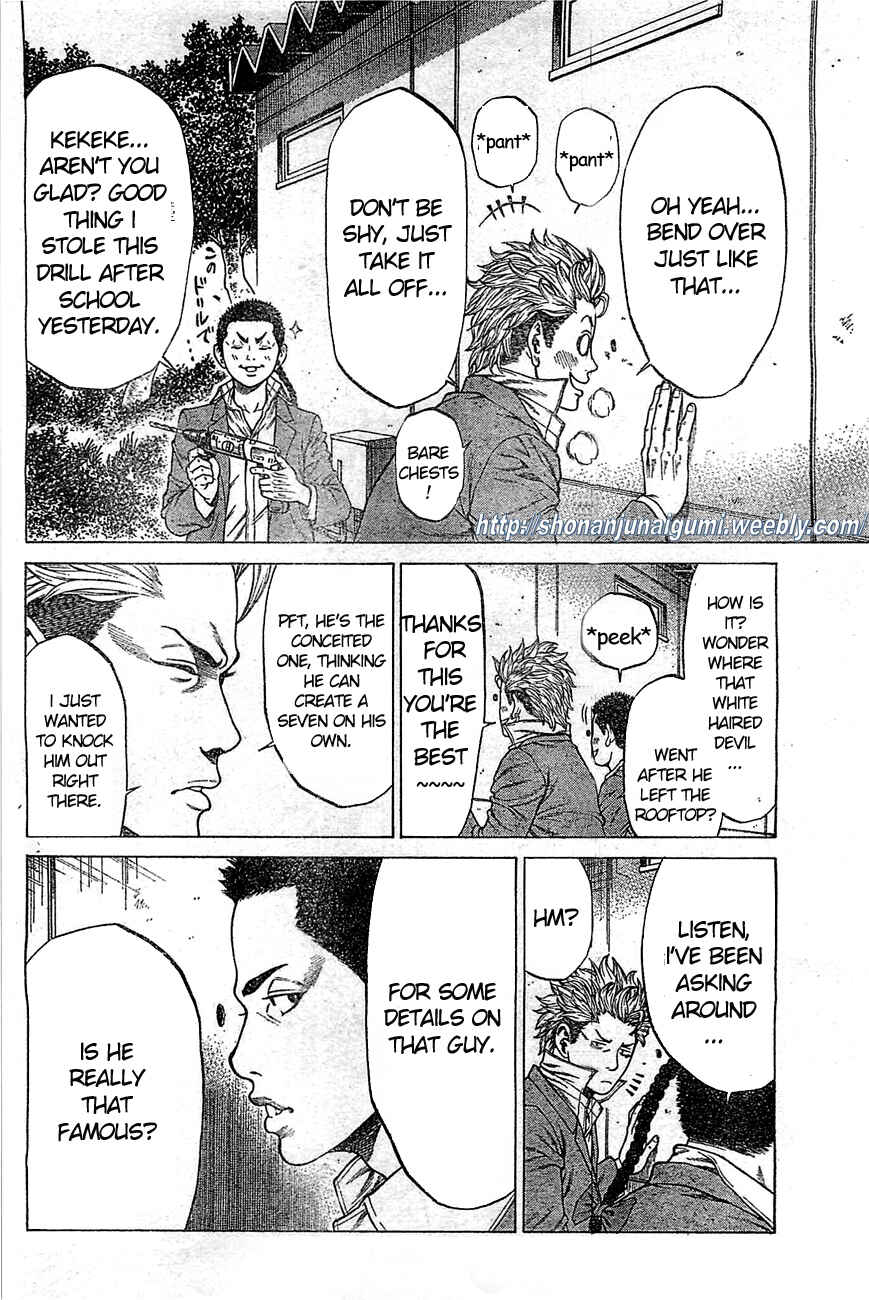 Page 11 Chapter 2 Shonan Seven
