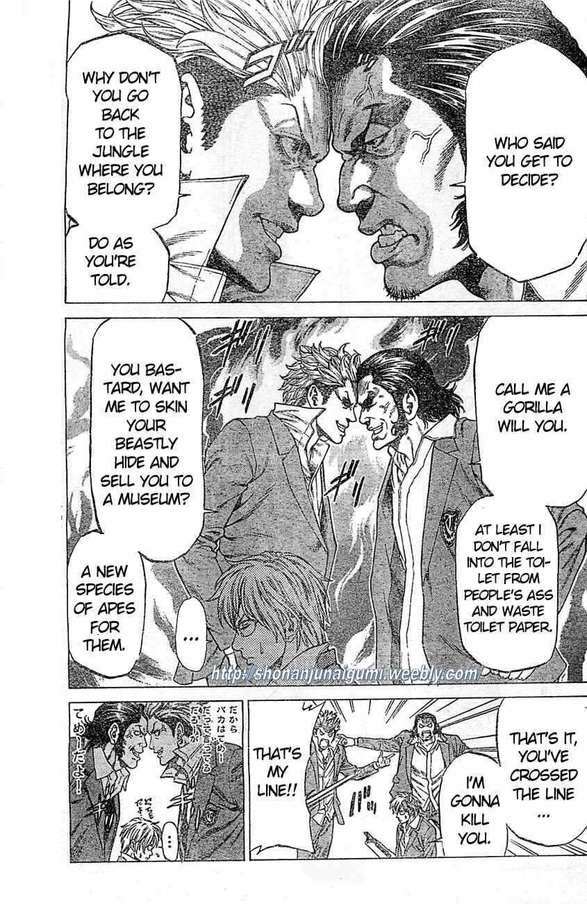 Page 18 Chapter 2 Shonan Seven
