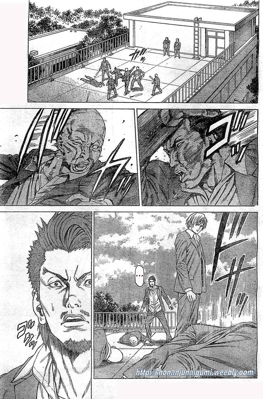 Page 2 Chapter 2 Shonan Seven
