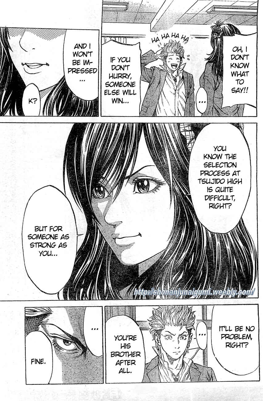Page 24 Chapter 2 Shonan Seven