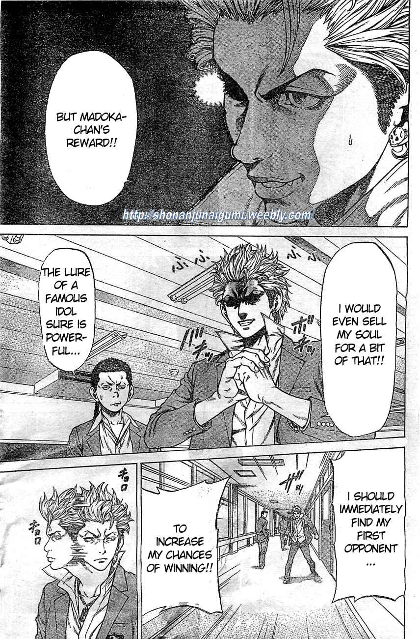 Page 30 Chapter 2 Shonan Seven