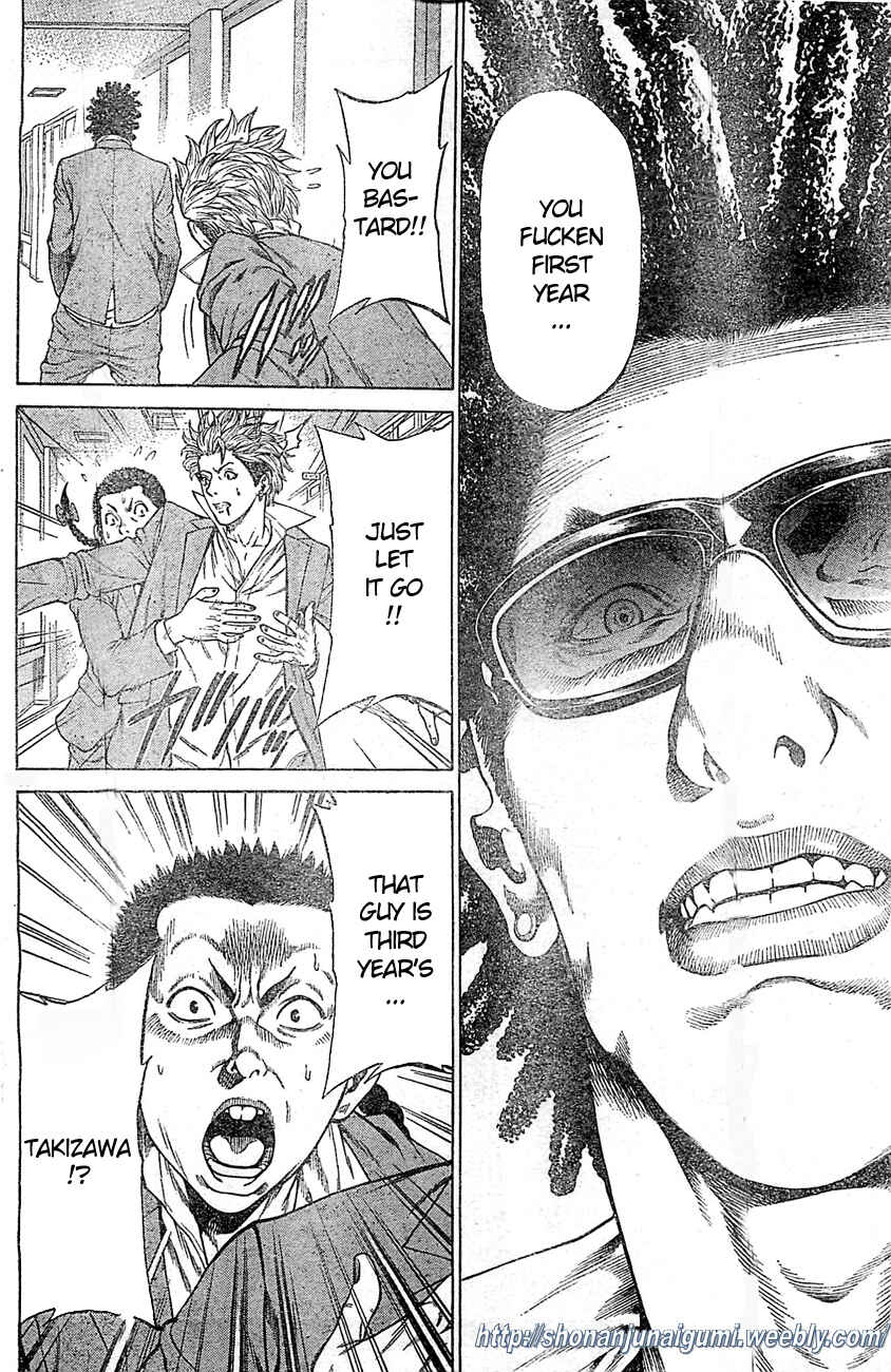 Page 34 Chapter 2 Shonan Seven