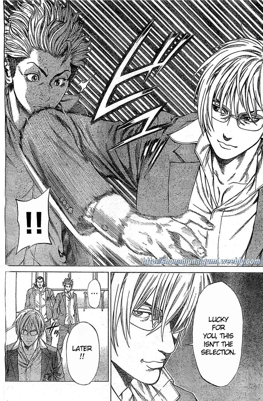 Page 46 Chapter 2 Shonan Seven