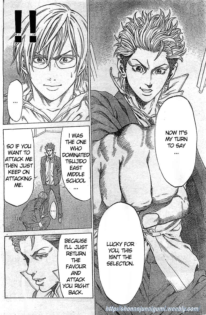 Page 51 Chapter 2 Shonan Seven