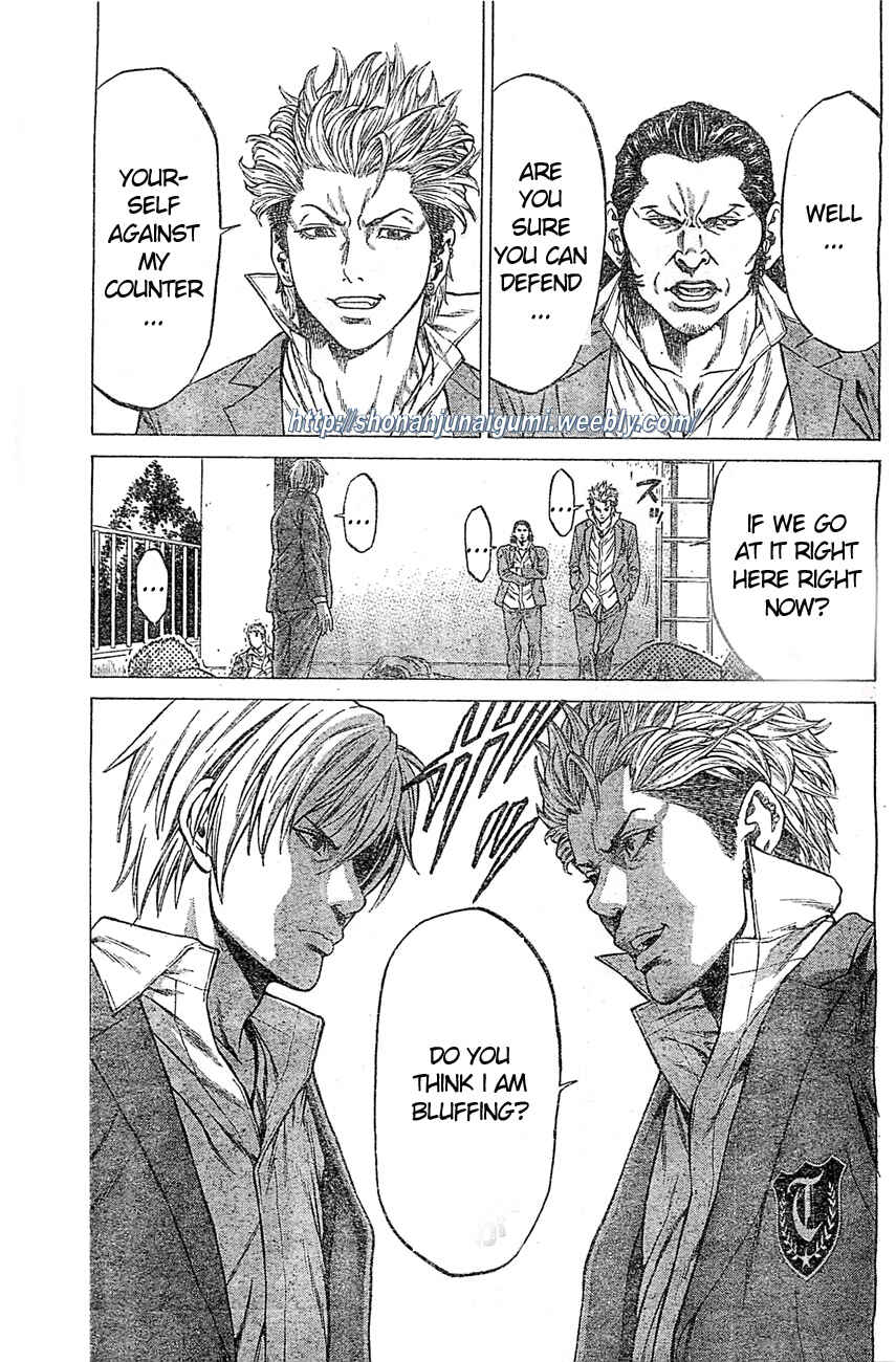 Page 7 Chapter 2 Shonan Seven