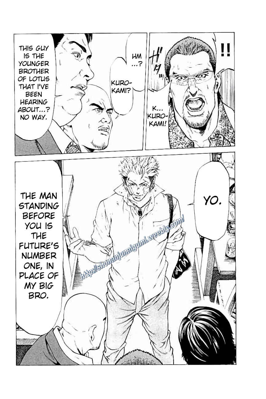 Page 30 Chapter 30 Shonan Seven