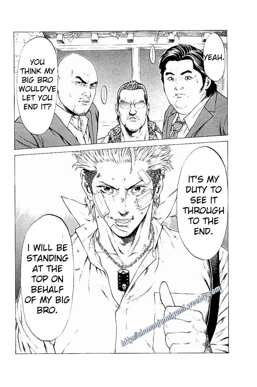 Page 32 Chapter 30 Shonan Seven