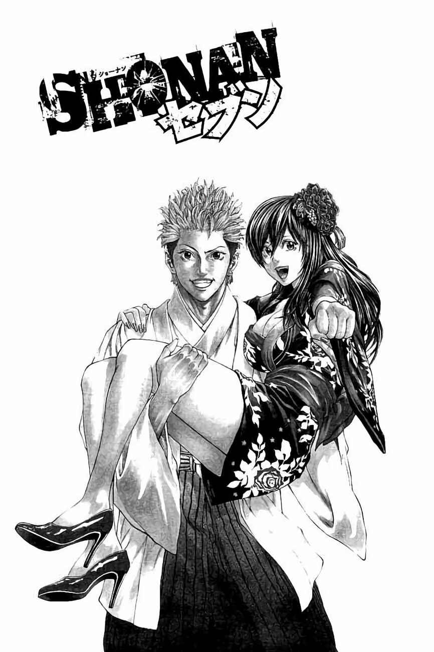 Page 42 Chapter 30 Shonan Seven
