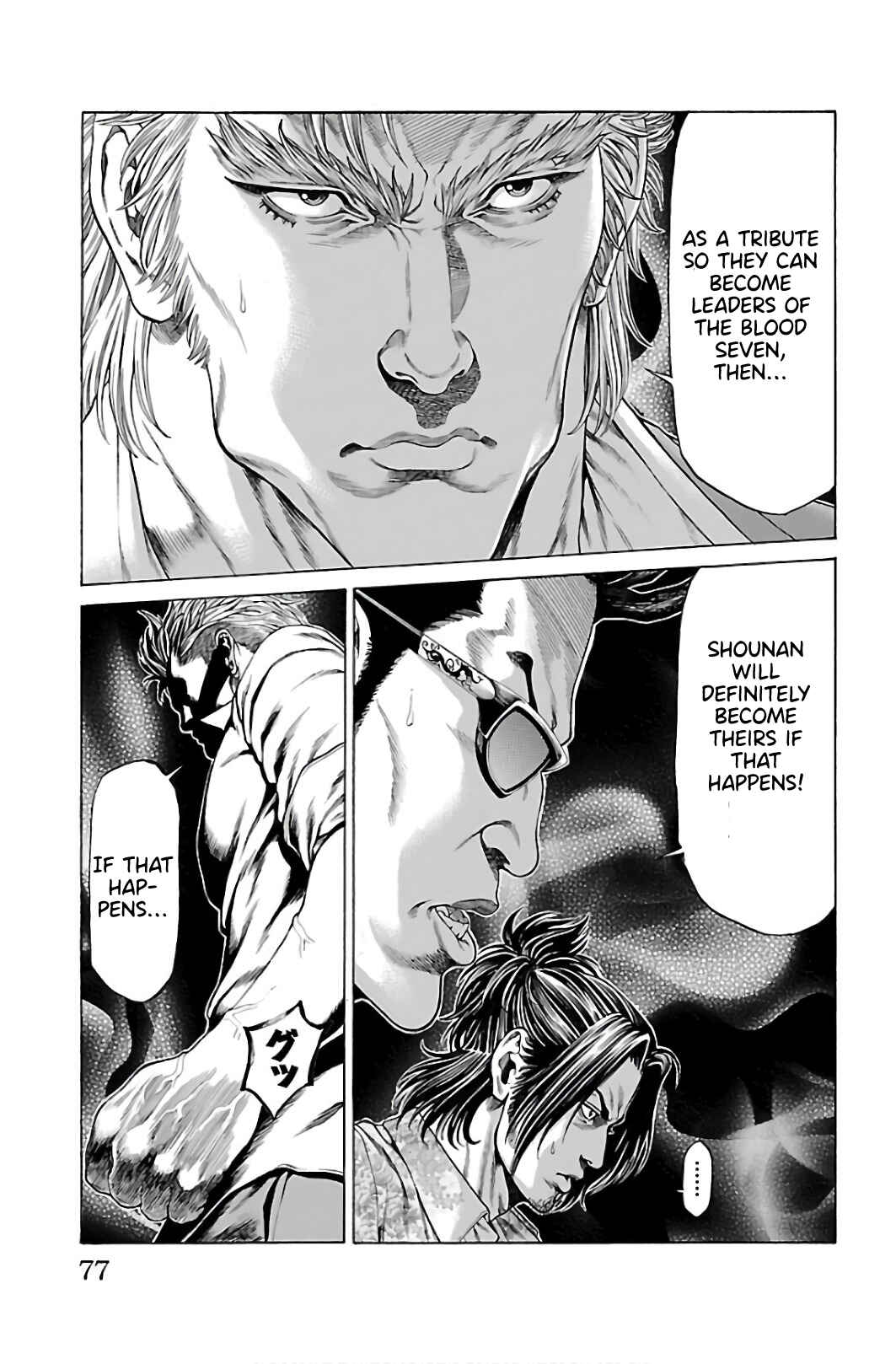 Page 24 Chapter 53 Shonan Seven