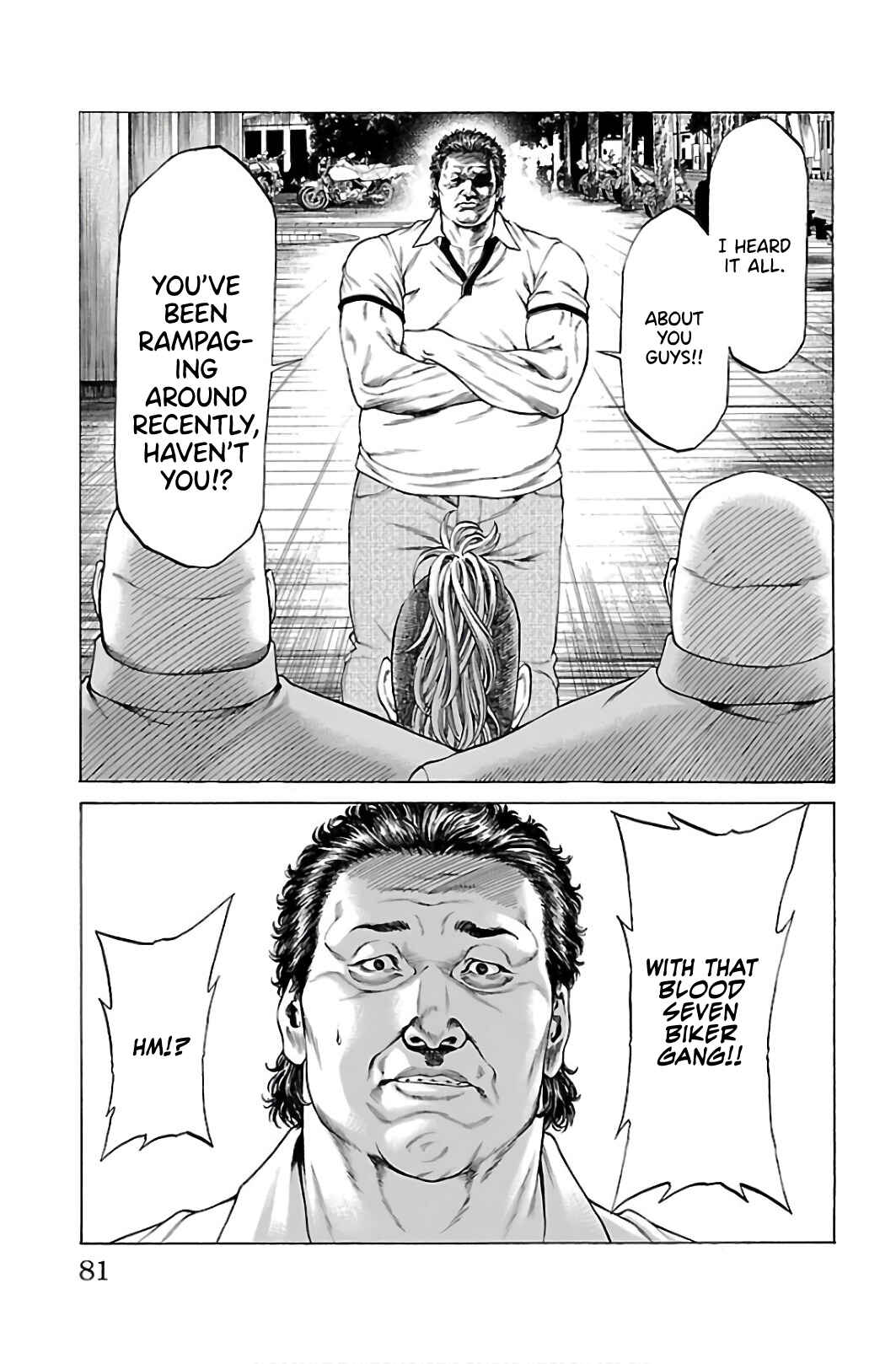 Page 27 Chapter 53 Shonan Seven