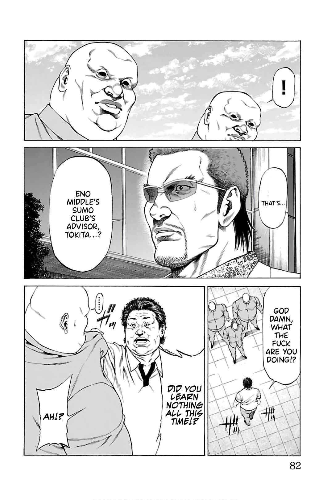 Page 28 Chapter 53 Shonan Seven