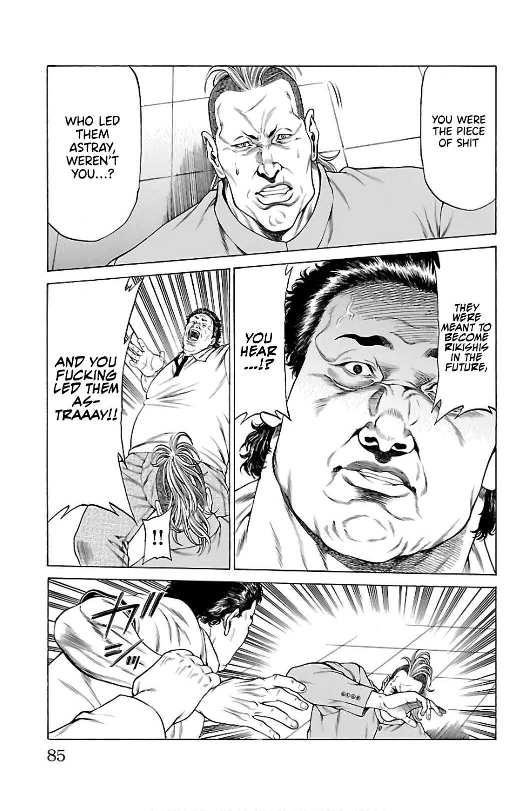 Page 31 Chapter 53 Shonan Seven