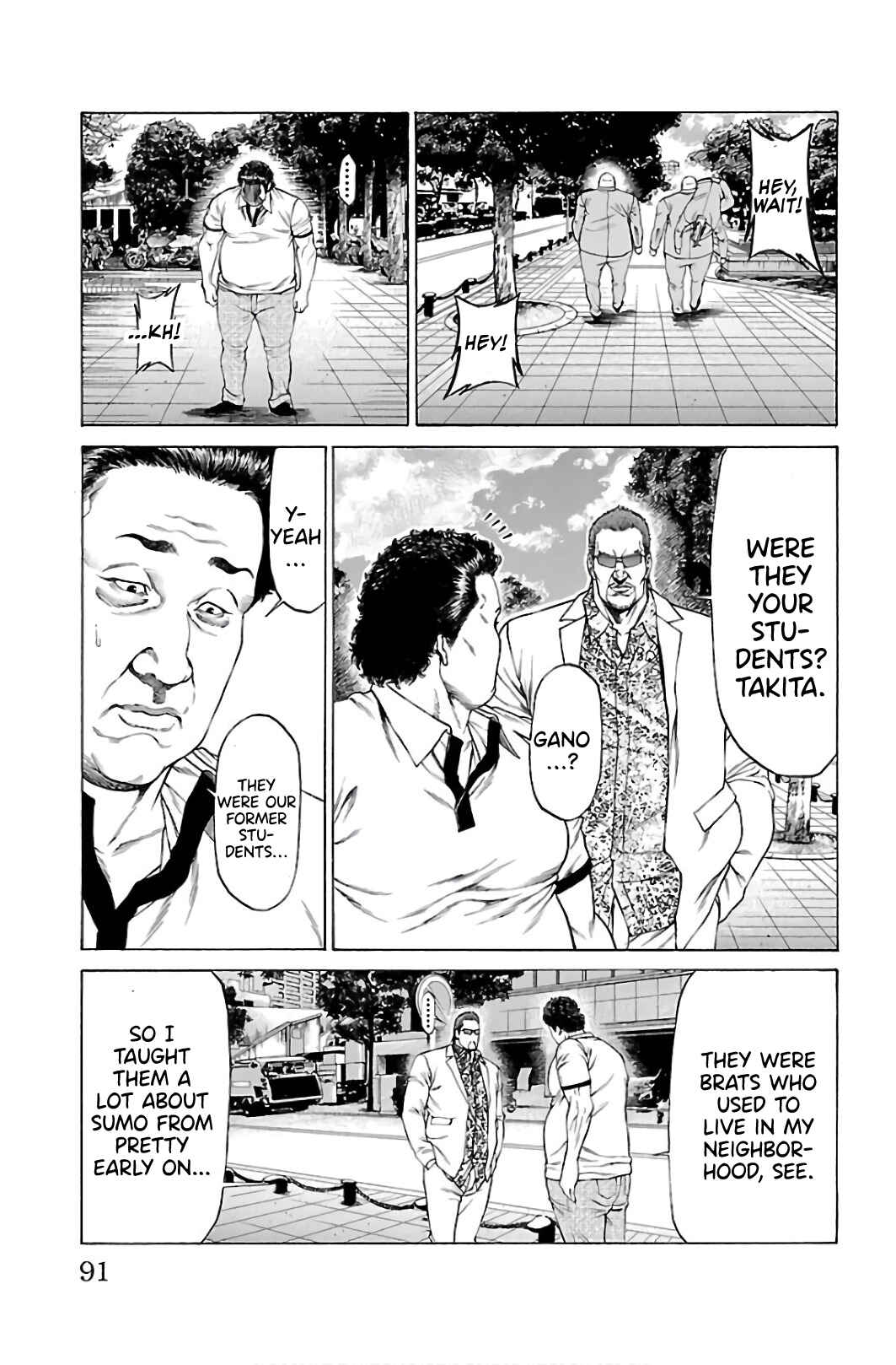 Page 37 Chapter 53 Shonan Seven