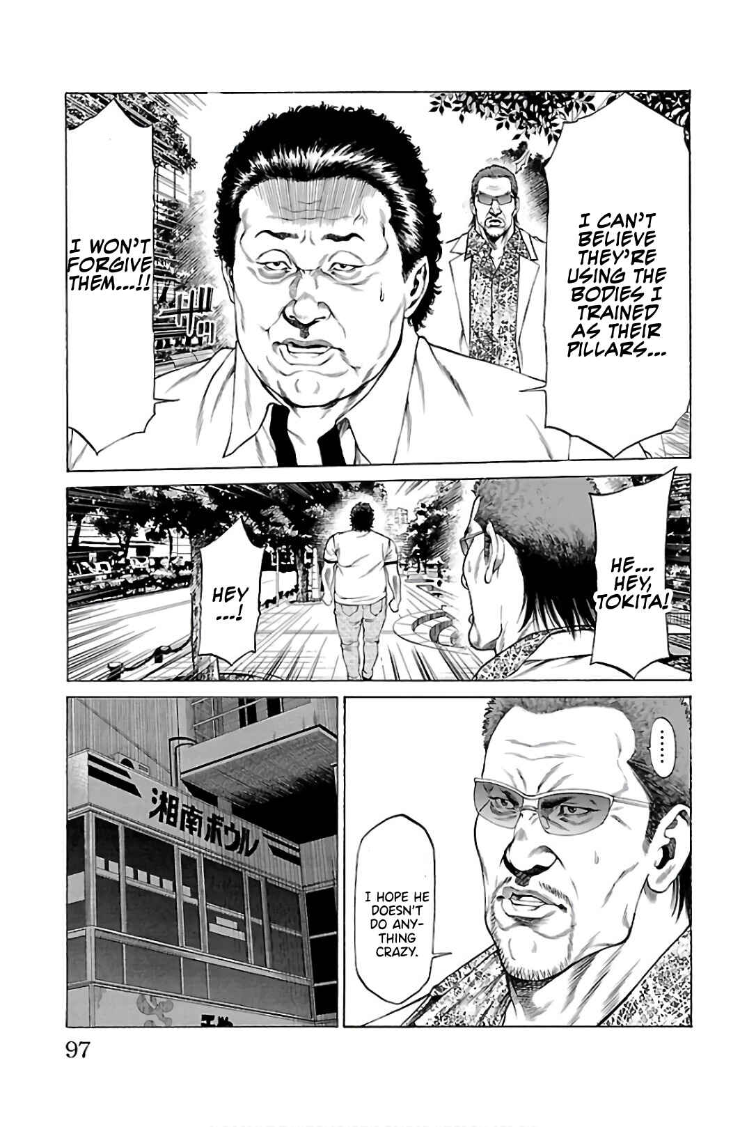 Page 43 Chapter 53 Shonan Seven