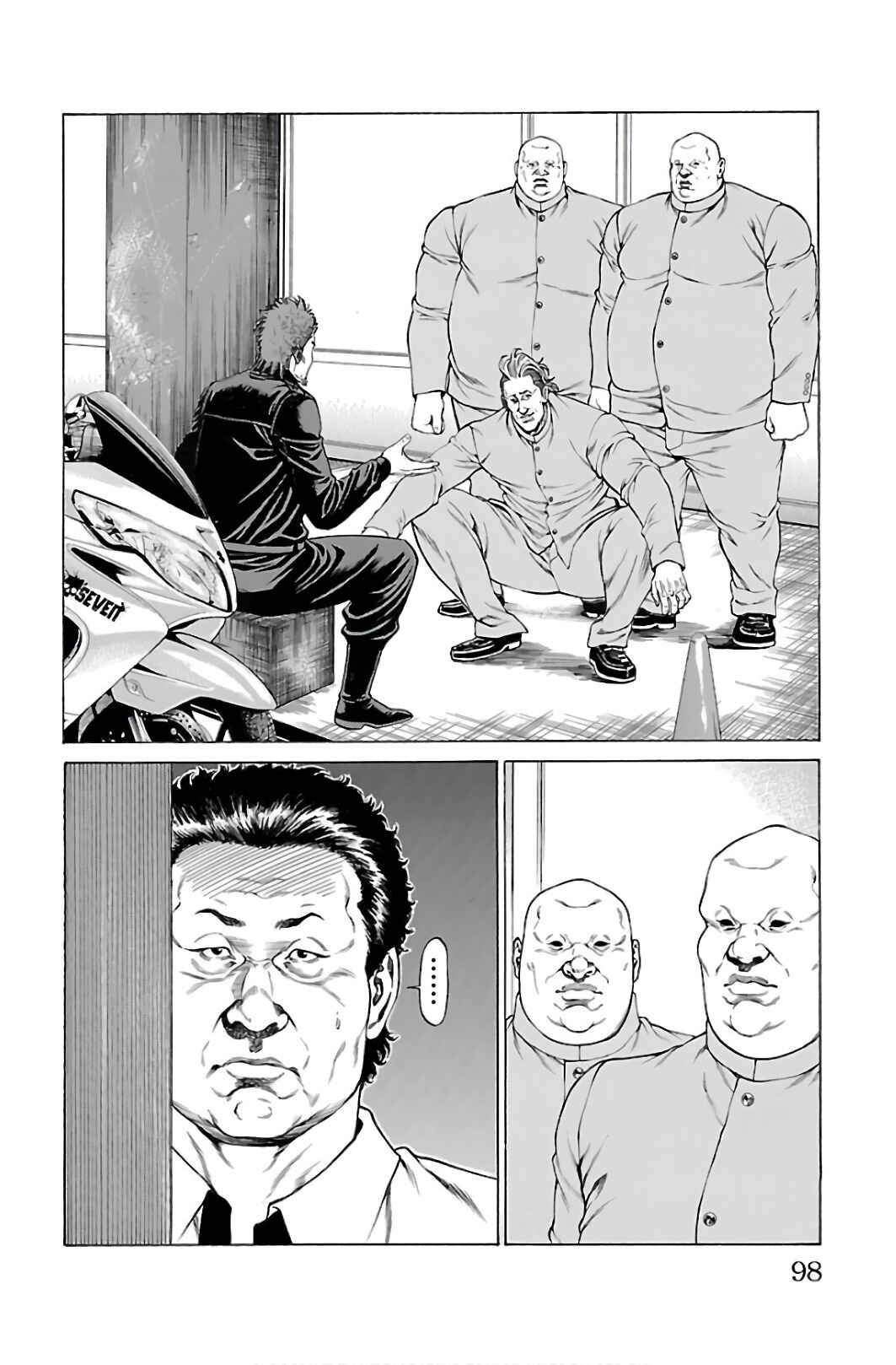 Page 44 Chapter 53 Shonan Seven