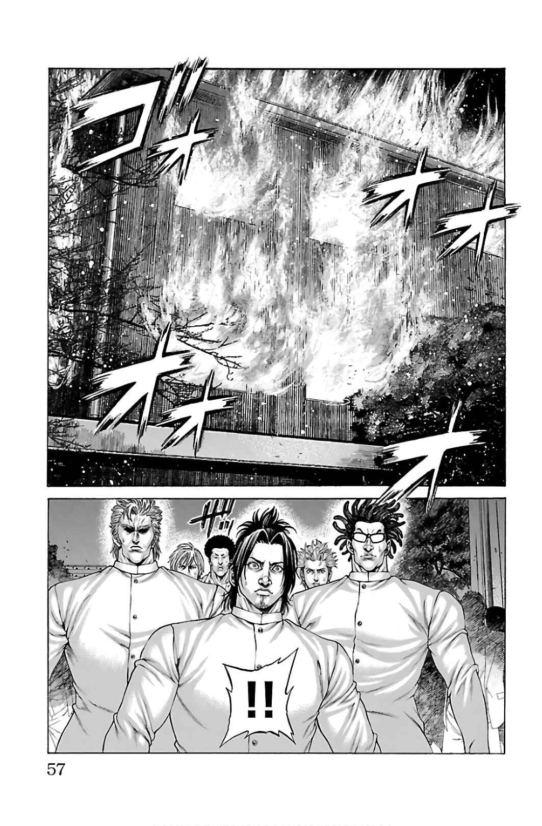 Page 6 Chapter 53 Shonan Seven