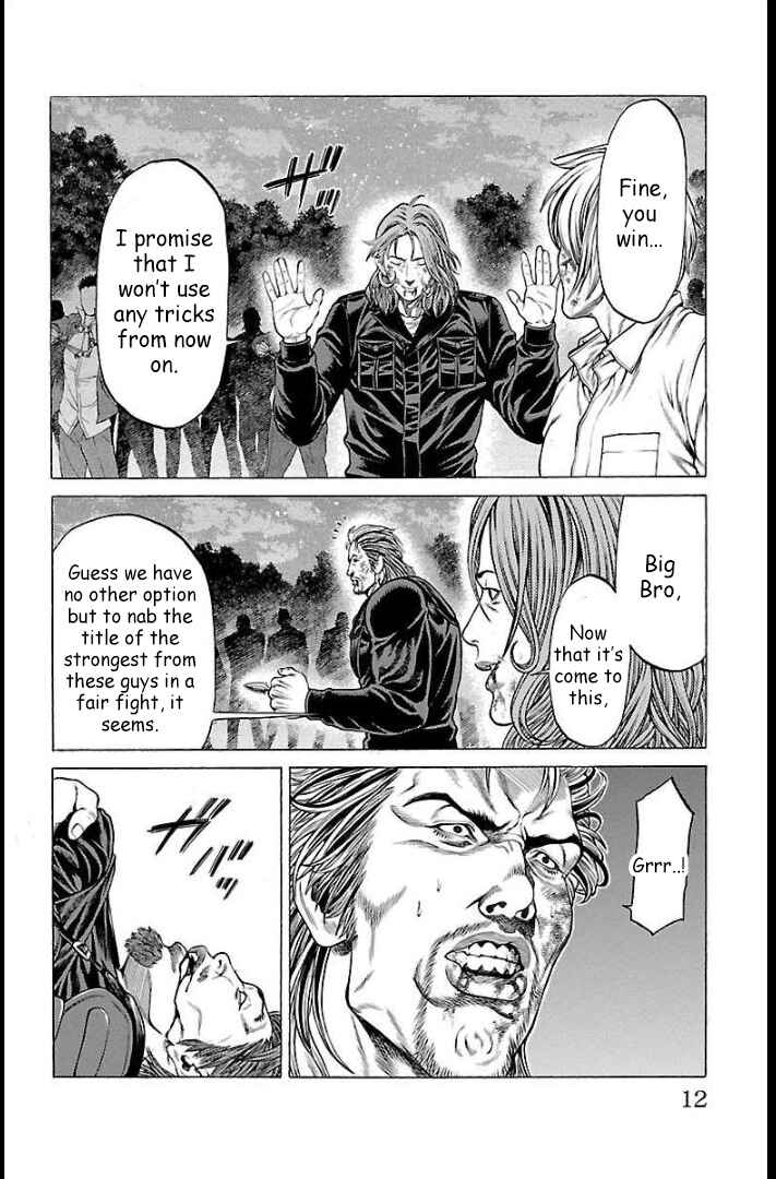 Page 10 Chapter 64 Shonan Seven