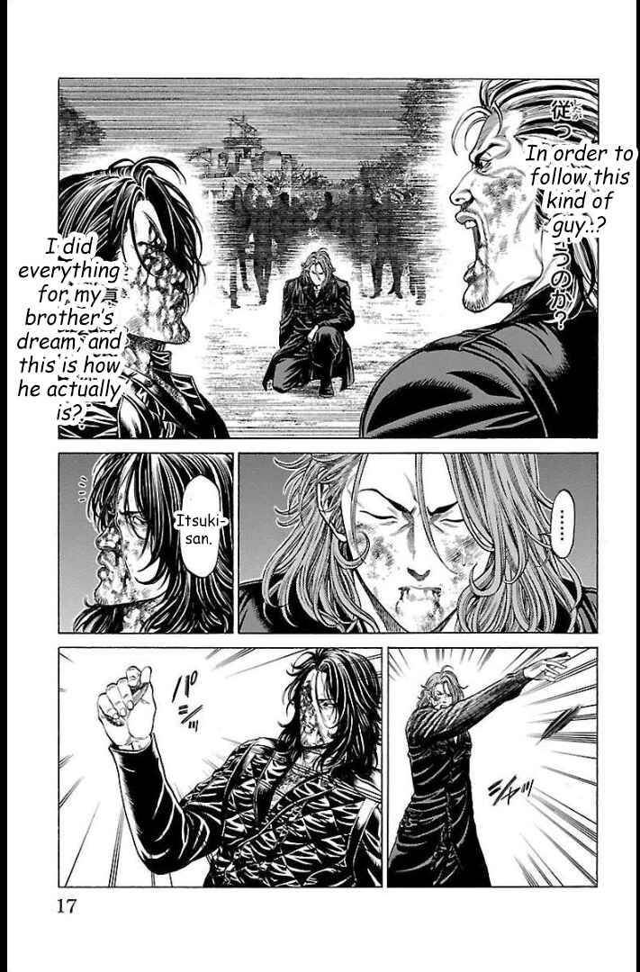 Page 15 Chapter 64 Shonan Seven