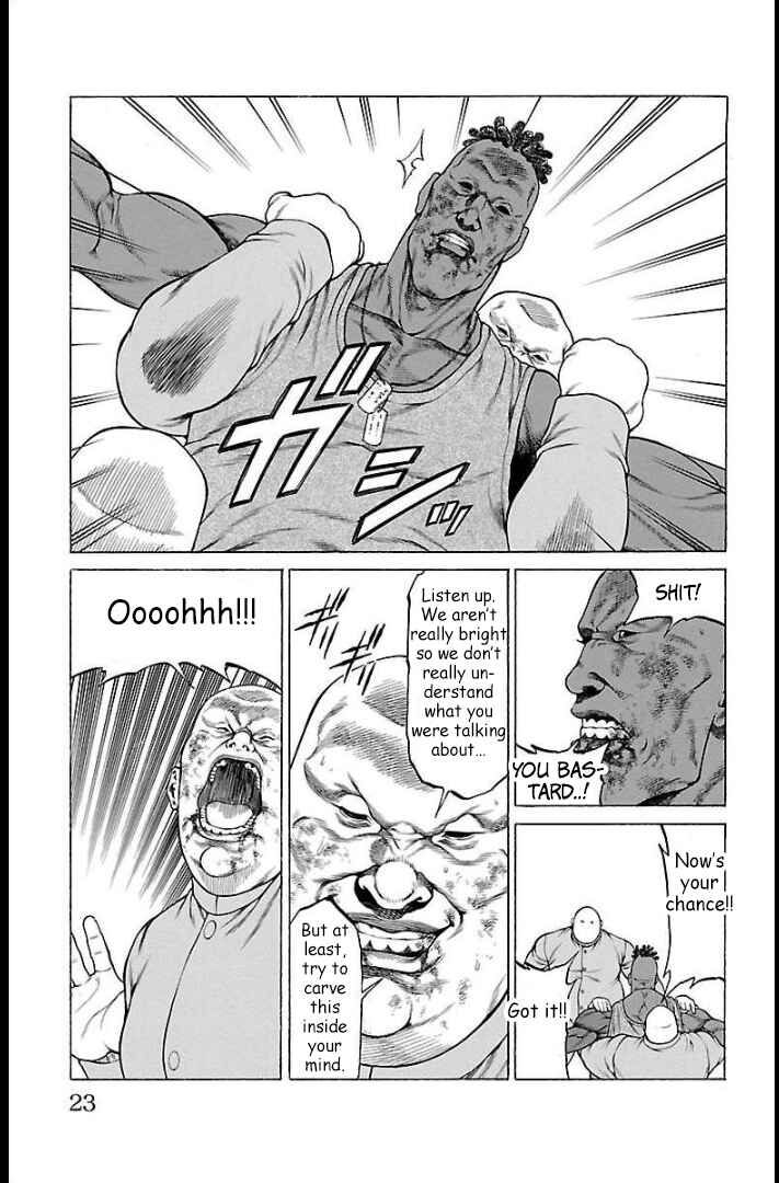 Page 21 Chapter 64 Shonan Seven