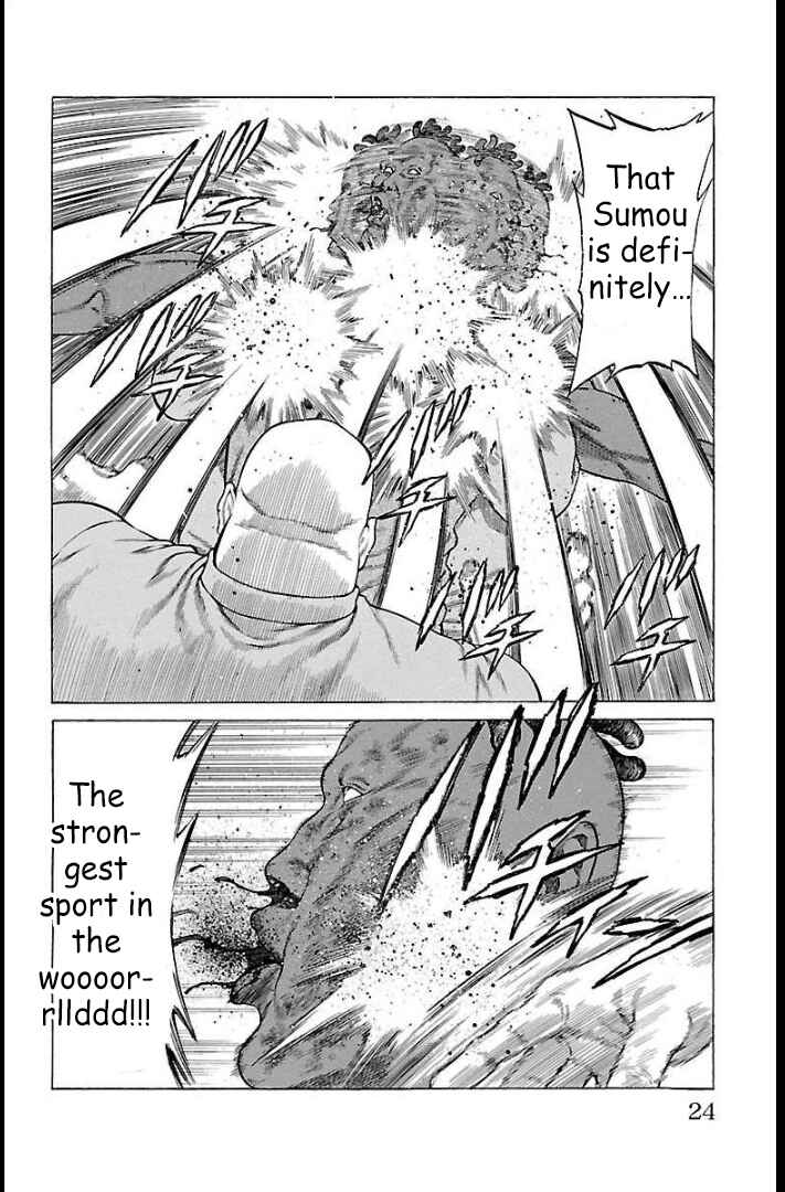 Page 22 Chapter 64 Shonan Seven