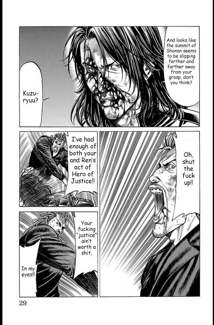 Page 27 Chapter 64 Shonan Seven