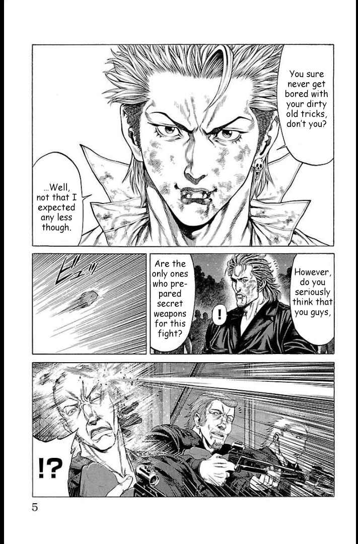Page 3 Chapter 64 Shonan Seven