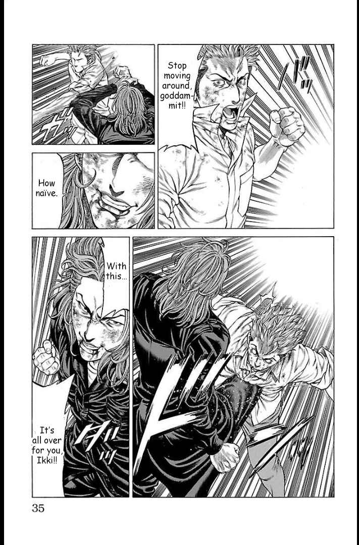 Page 33 Chapter 64 Shonan Seven