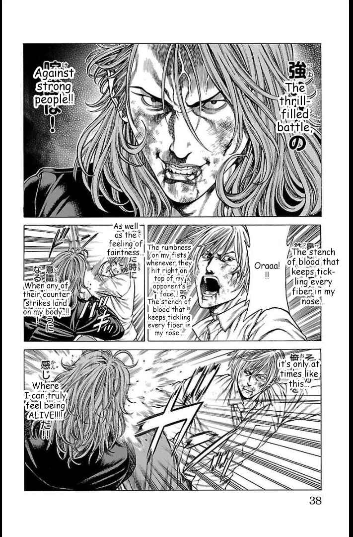 Page 36 Chapter 64 Shonan Seven