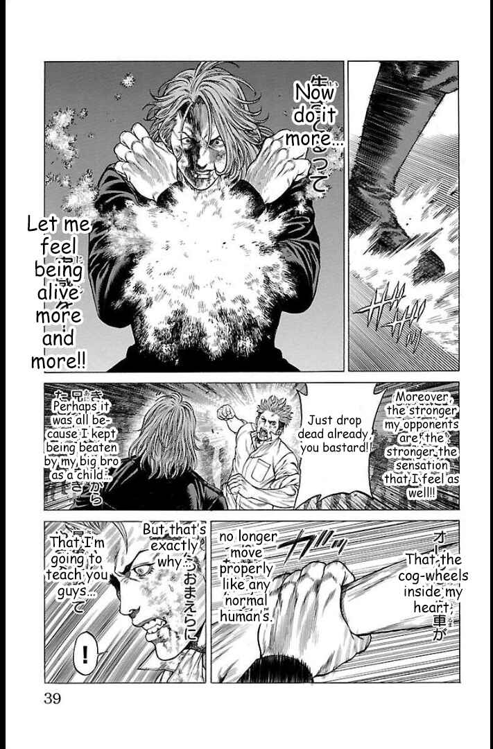 Page 37 Chapter 64 Shonan Seven