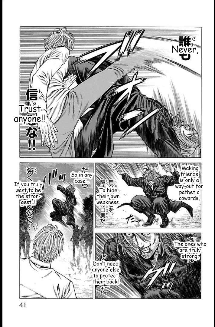Page 39 Chapter 64 Shonan Seven