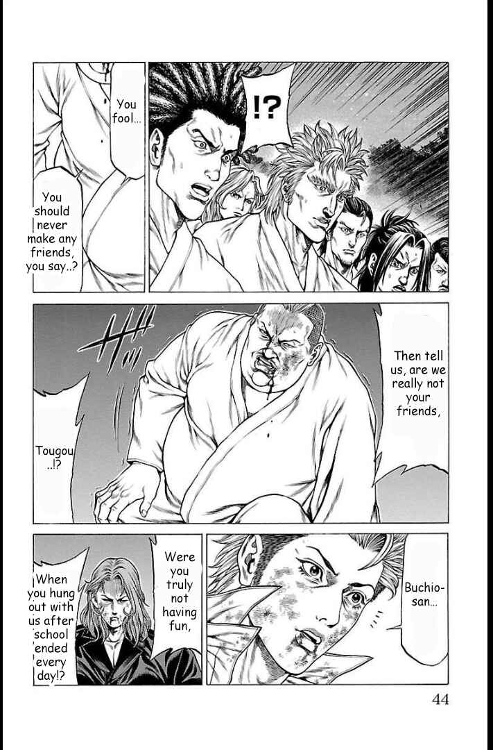 Page 42 Chapter 64 Shonan Seven
