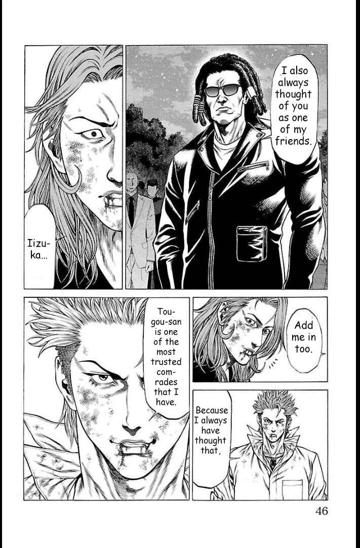 Page 44 Chapter 64 Shonan Seven
