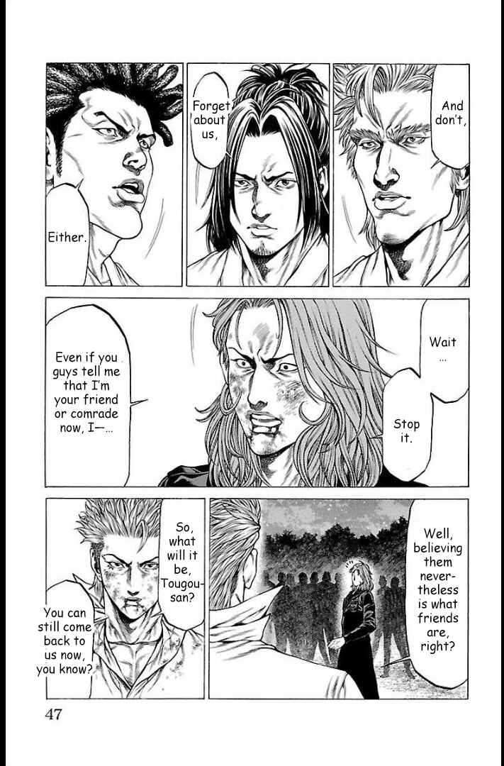 Page 45 Chapter 64 Shonan Seven