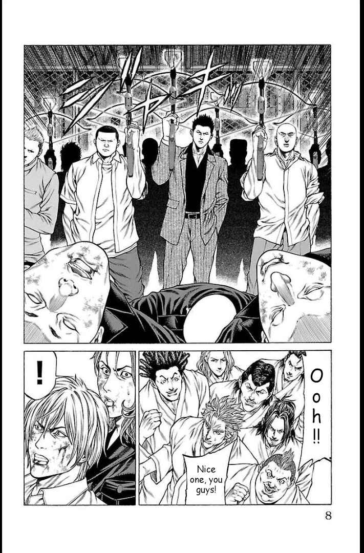 Page 6 Chapter 64 Shonan Seven