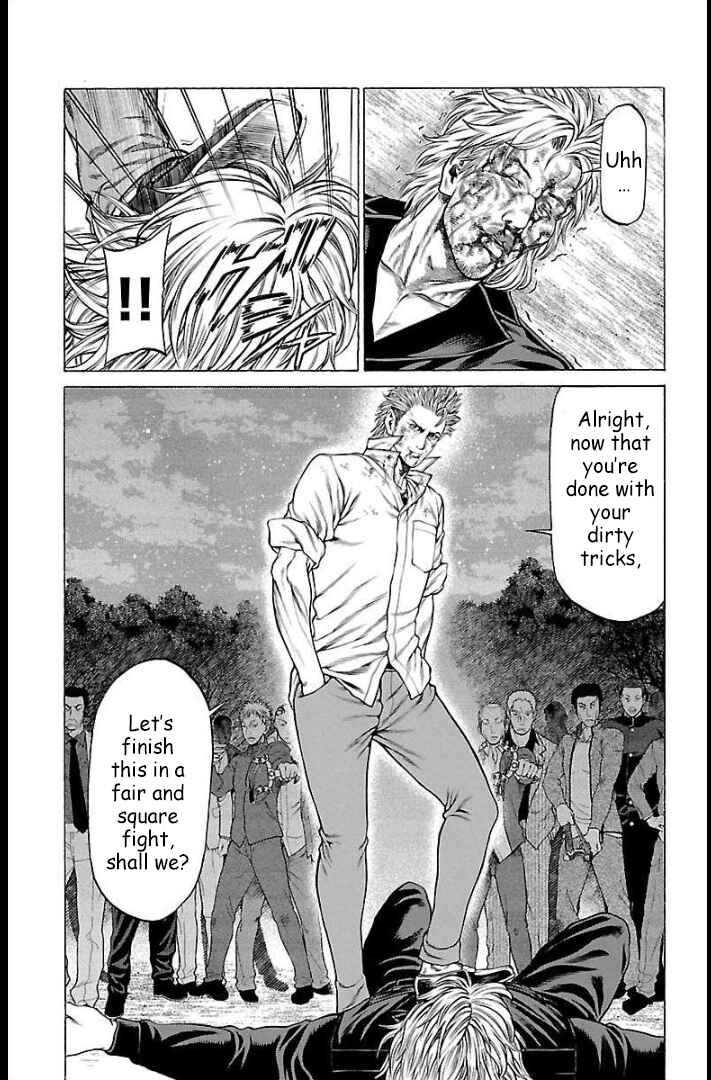 Page 7 Chapter 64 Shonan Seven