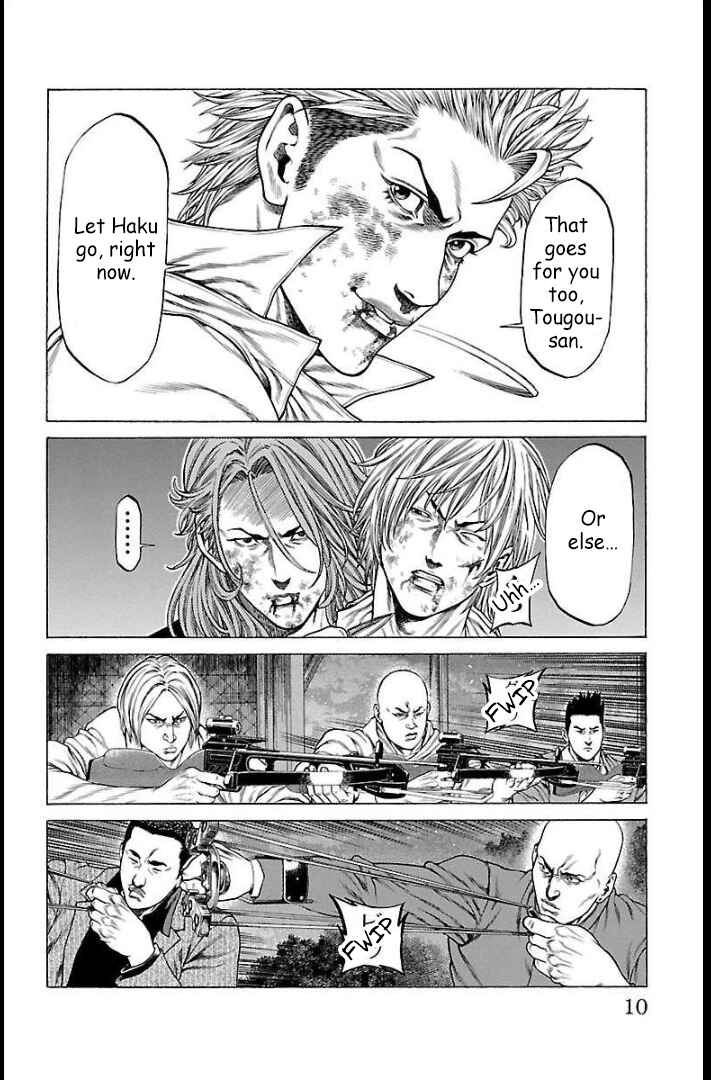Page 8 Chapter 64 Shonan Seven