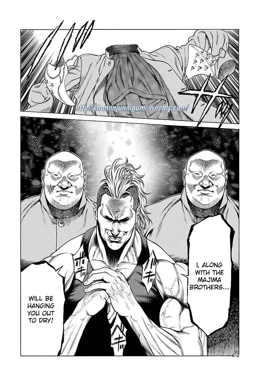 Page 20 Chapter 32 Shonan Seven